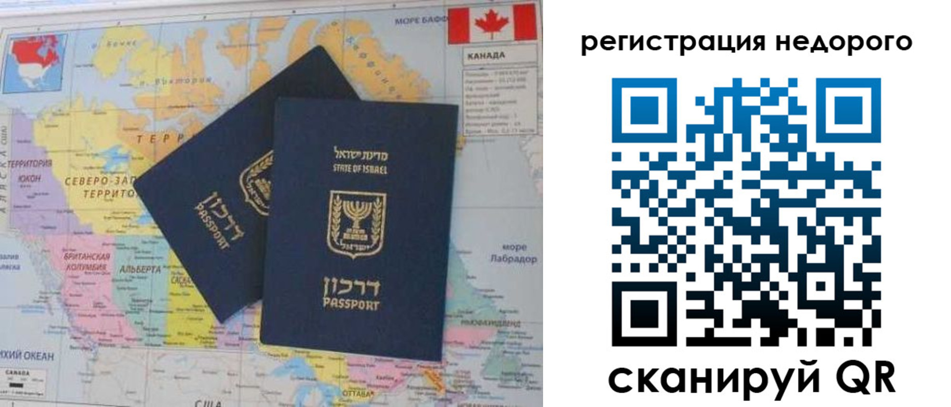 временная регистрация госуслуги в Приволжске